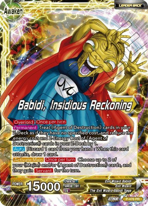 Babidi // Babidi, Insidious Reckoning Card Back