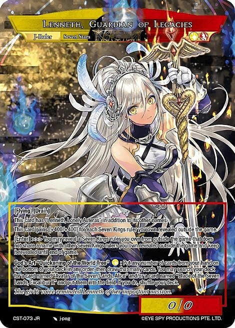 Kerukeion, Star Sword // Lenneth, Guardian of Legacies Card Back