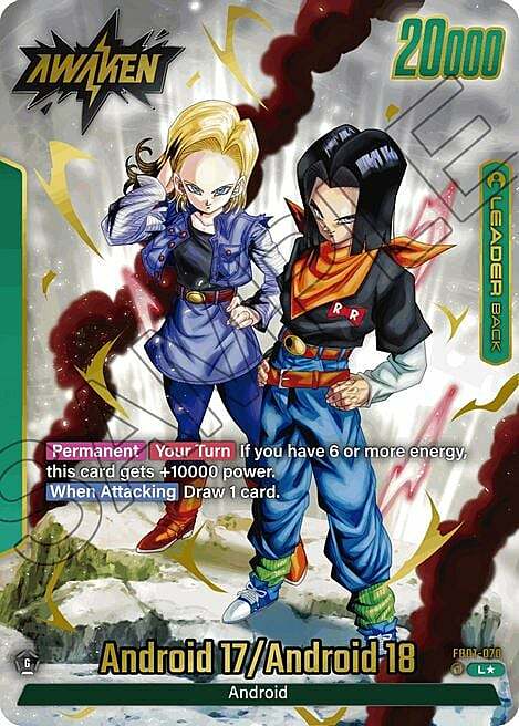 Android 17 // Android 17 / Android 18 Parte Posterior