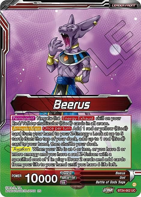 Beerus // Beerus, Pursuing the Power of the Gods Parte Posterior