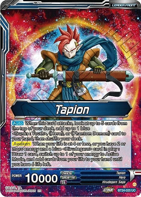 Tapion // Tapion, Hero Revived in the Present Parte Posterior