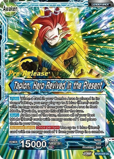 Tapion // Tapion, Hero Revived in the Present Parte Posterior