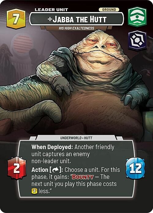 Jabba el Hutt, Su Majestad Serenísima Parte Posterior