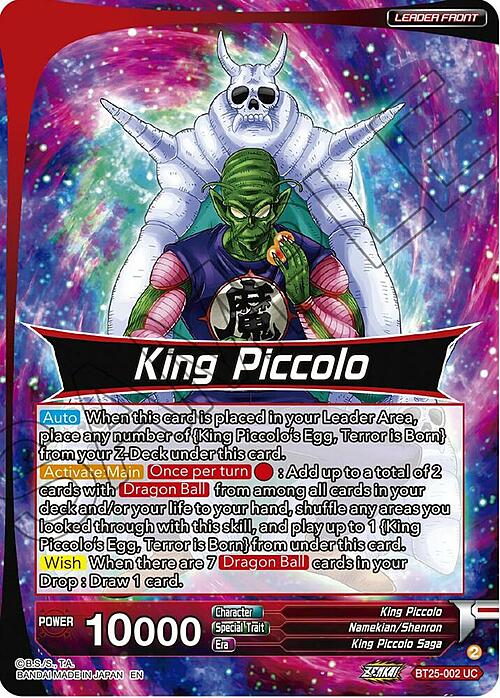 King Piccolo // King Piccolo, Final Stage of Conquest Parte Posterior