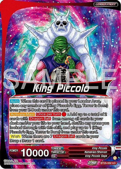 King Piccolo // King Piccolo, Final Stage of Conquest Parte Posterior