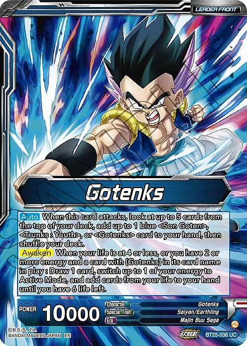 Gotenks // SS3 Gotenks, Power of the Strongest Rookie Parte Posterior