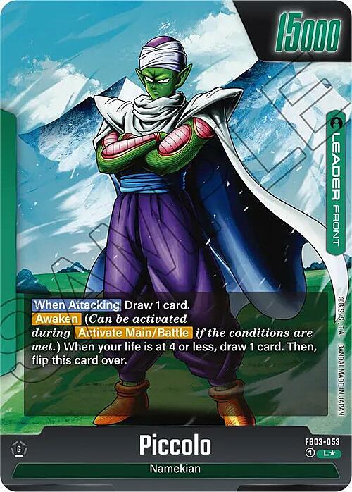 Piccolo Card Back