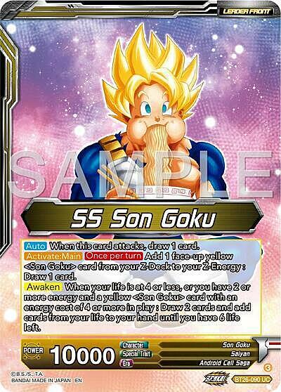 SS Son Goku // SS Son Goku & SS Son Gohan, Battling Father & Son Parte Posterior