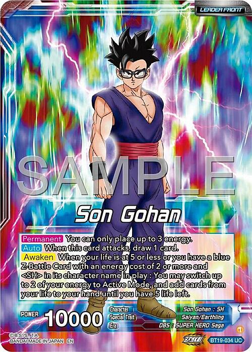 Son Gohan // Son Gohan, Former Glory Regained Parte Posterior