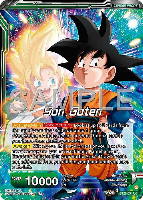 Son Goten // SS Son Gohan & SS Son Goten, Brothers Card Back