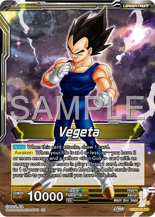 Vegeta // SS Vegeta, Fighting Instincts Parte Posterior