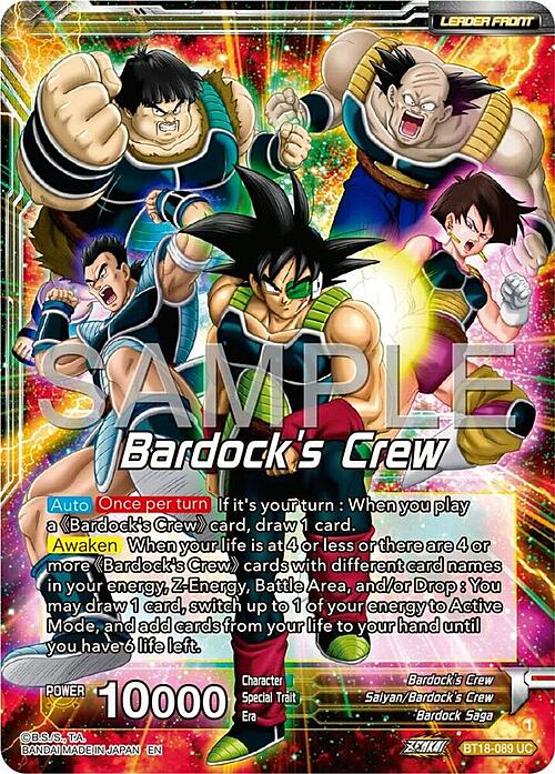 Bardock's Crew // Bardock, Inherited Will Parte Posterior