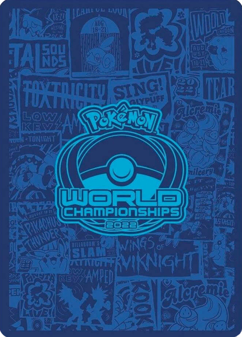 Level Ball Card Back