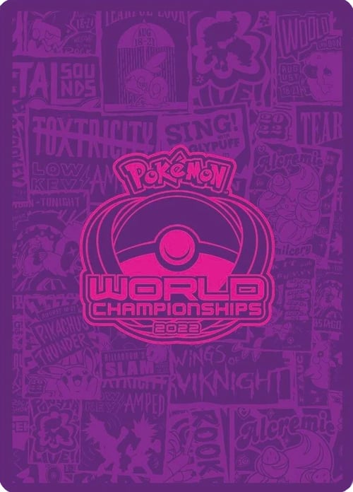 Battle VIP Pass Card Back