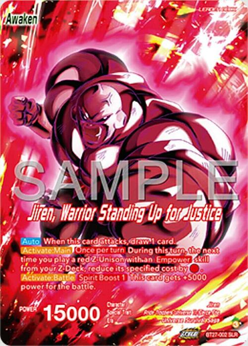 Jiren // Jiren, Warrior Standing Up for Justice Card Back