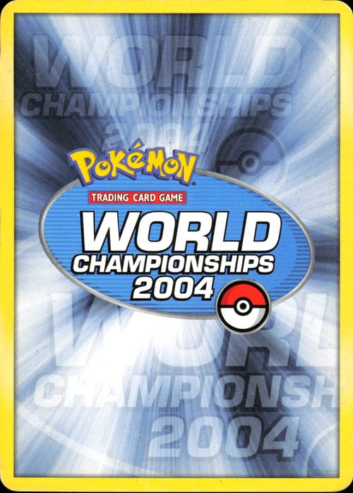 Friend Ball Card Back