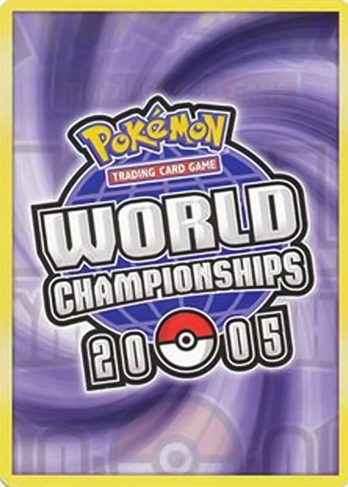 Great Ball Card Back