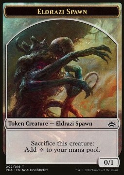 Eldrazi / Eldrazi Spawn Parte Posterior