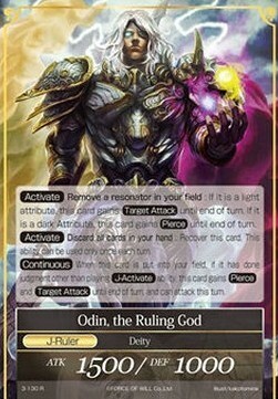 Hoenir, il Dio Alfiere // Odino, il Dio Regnante Card Back