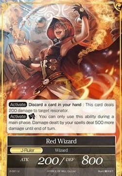 Red Wizard // Red Wizard Parte Posterior