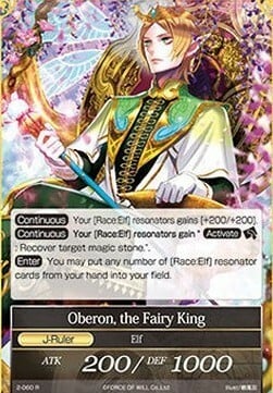 Arwyn, the Queen of Deep Green // Oberon, the Fairy King Parte Posterior