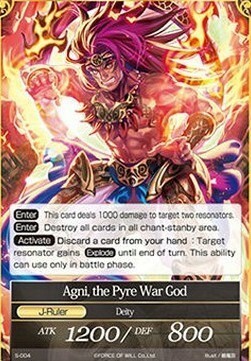 Ushuah, the Flame Samurai Swordman // Agni, the Pyre War God Parte Posterior