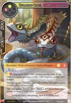 Hitomatano-Orochi, the Pet of Lenneth Card Front