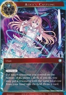 Alice's Castling Card Front