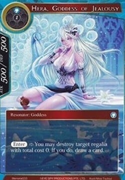 Hera, Goddess of Jealousy Card Front