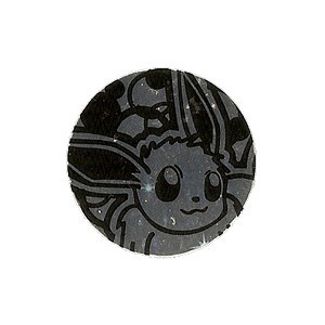 Eevee Coin (Starter Gift Set)