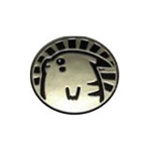 EX Unseen Forces: Pikachu Coin (Blisters)