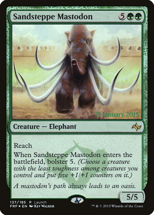 Mastodonte delle Steppe Sabbiose Card Front