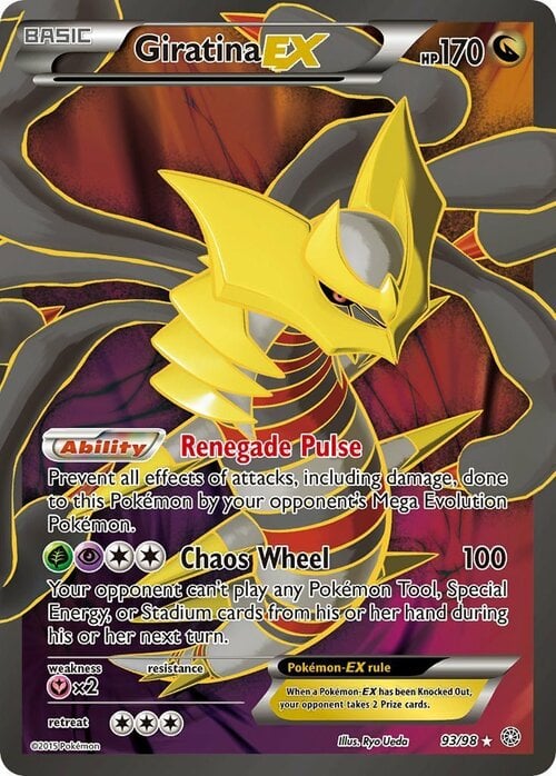Giratina EX [Renegade Pulse | Chaos Wheel] Card Front