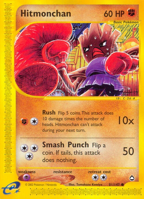 Hitmonchan Card Front