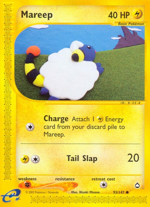 Mareep Frente