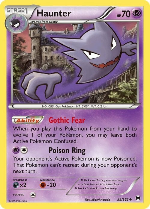 Haunter Card Front