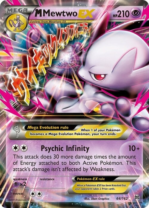 MMewtwo EX [Psychic Infinity] Frente