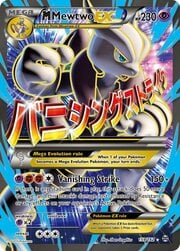 MMewtwo EX [Vanishing Strike]