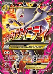 MMewtwo EX [Psychic Infinity]