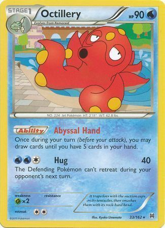 Octillery Frente