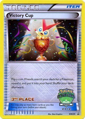 Victory Cup [Spring 2012] Card Front