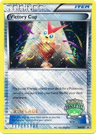 Victory Cup [Spring 2013] Card Front