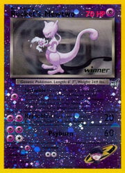 Rocket's Mewtwo [Juxtapose | Hypnoblast | Psyburn]