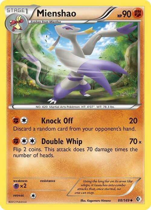 Mienshao Card Front