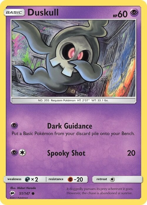 Duskull [Dark Guidance | Spooky Shot] Card Front