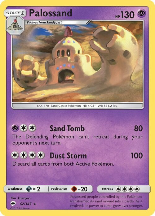 Palossand [Sand Tomb | Dust Storm] Card Front