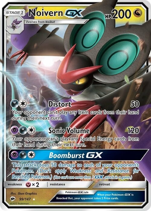 Noivern GX [Distort | Sonic Volume | Boomburst GX] Card Front
