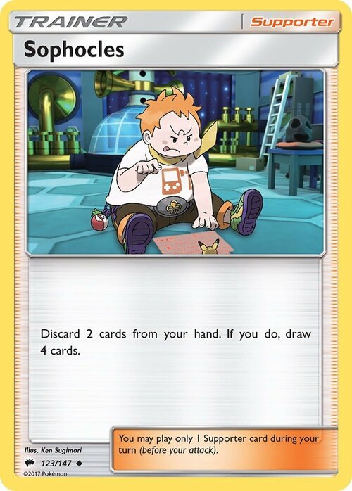 Sophocles Card Front