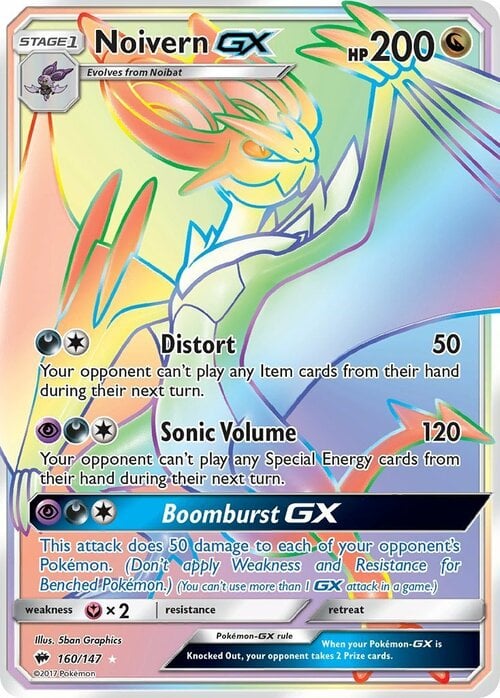 Noivern GX Card Front