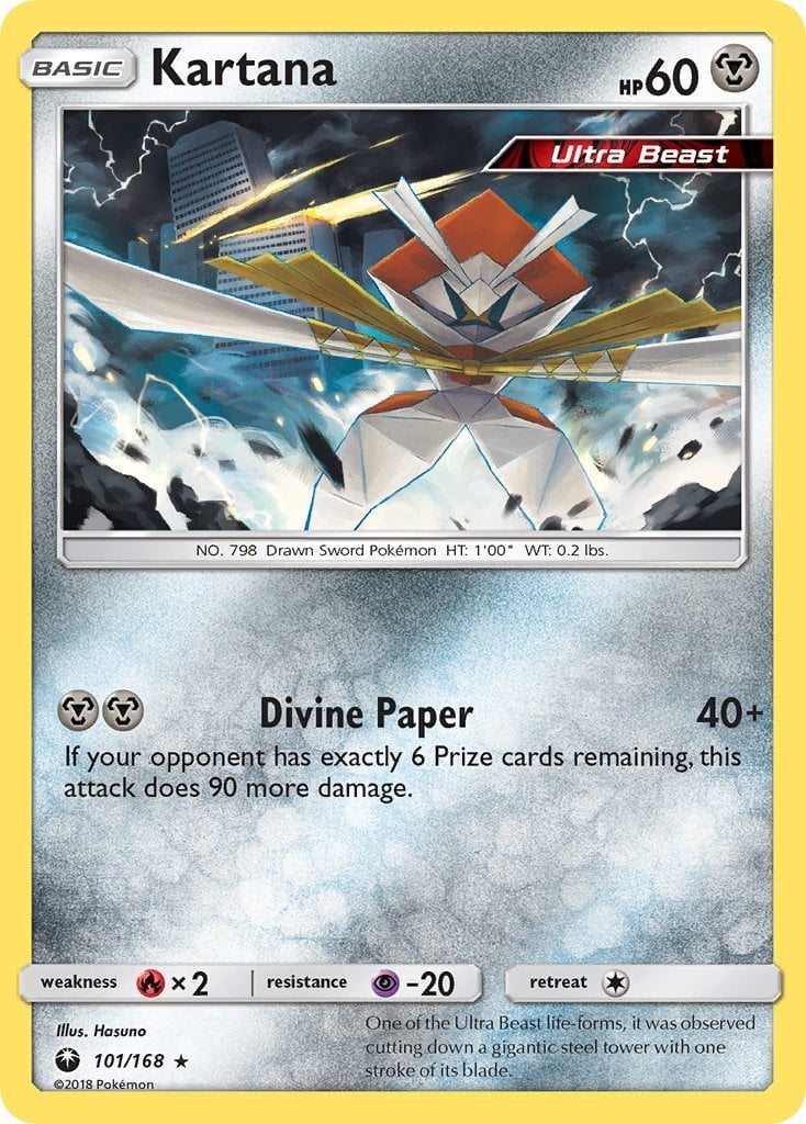 Kartana GX High Class Pack GX Ultra Shiny, Pokémon